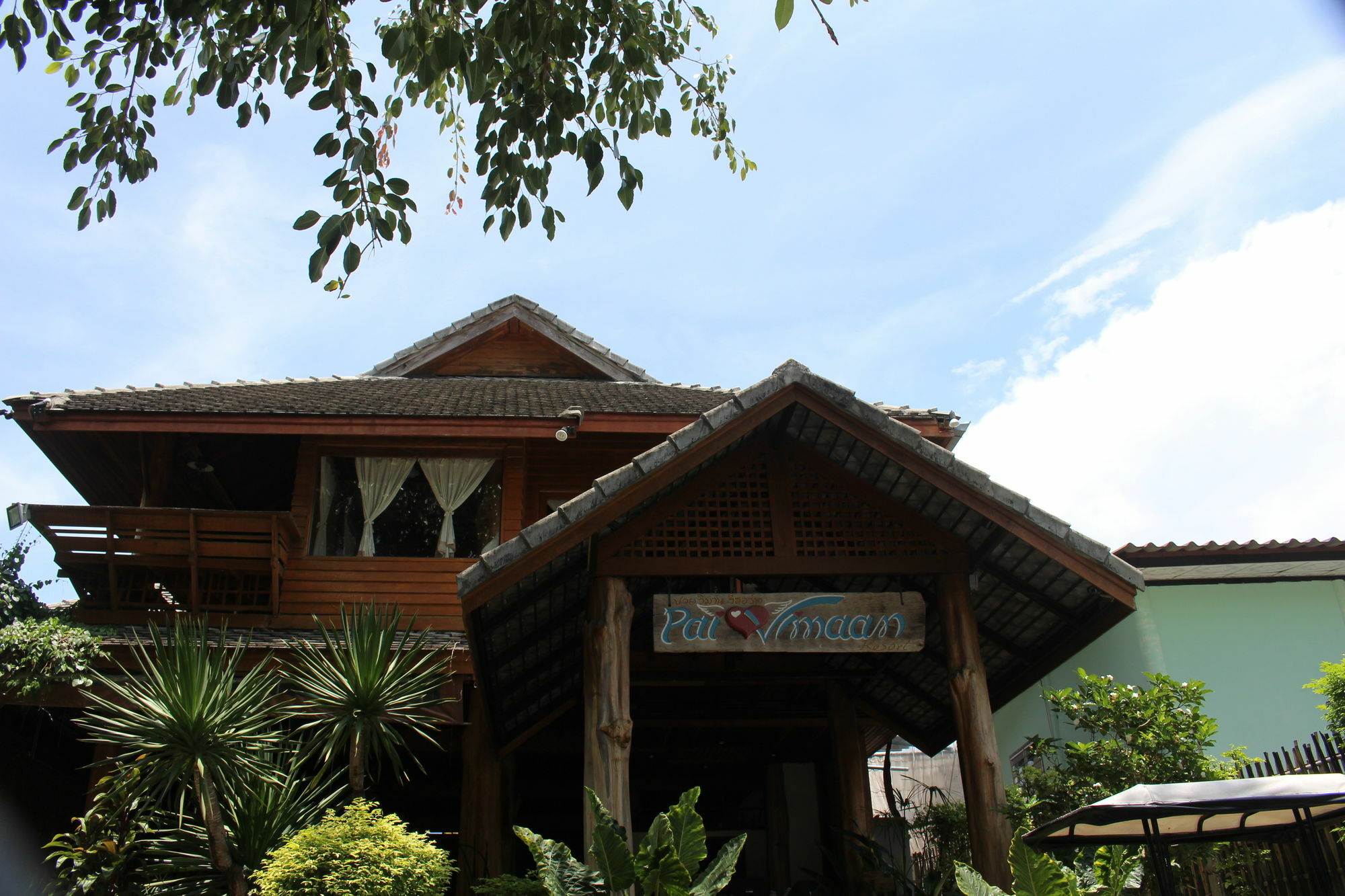 Pai Vimaan Resort Mae Hong Son Exterior photo